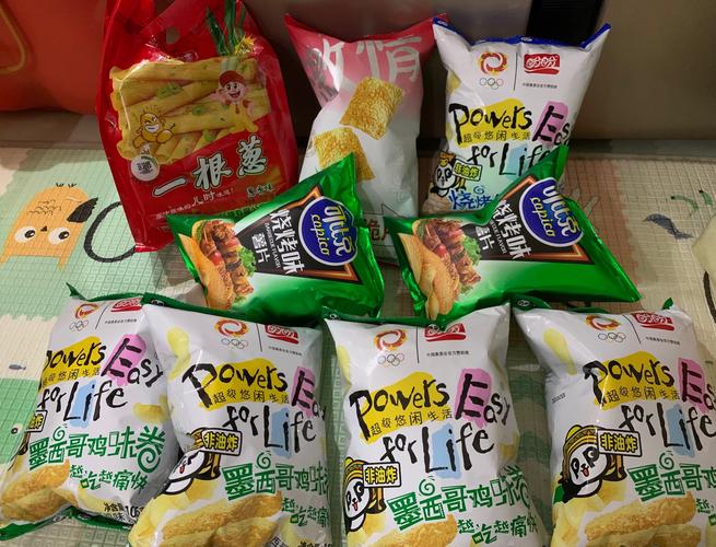 今日零食大放送 美食美味任你选