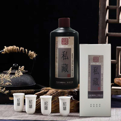 积德泉为你解读 为何白酒定制酒日益风靡