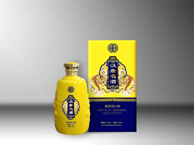 茅台镇白酒包装设计 传统与文化的视觉盛宴