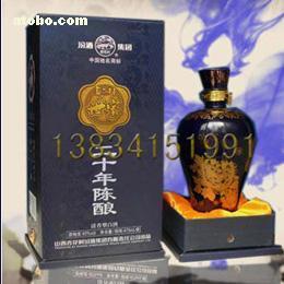 探索时间与匠心的结合——45°山西杏花村汾酒集团世家酒20年陈酿深度解析