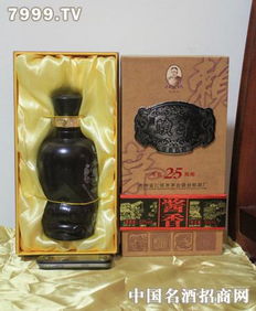 月诚白酒深度测评 加盟店的前景与产品真相